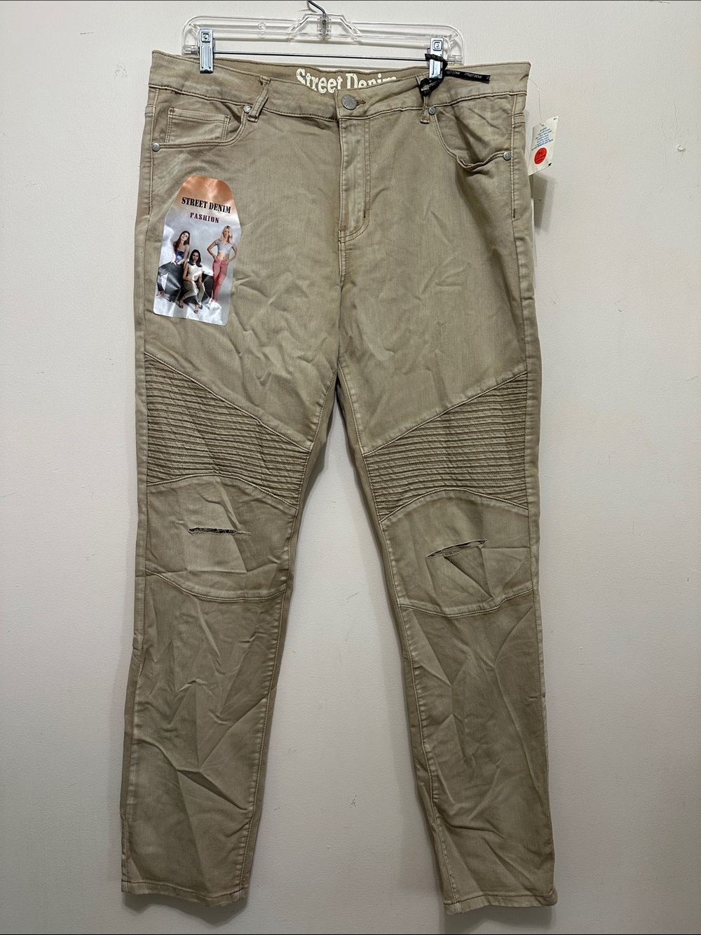 Women’s Skinny Jeans — Beige/Tan